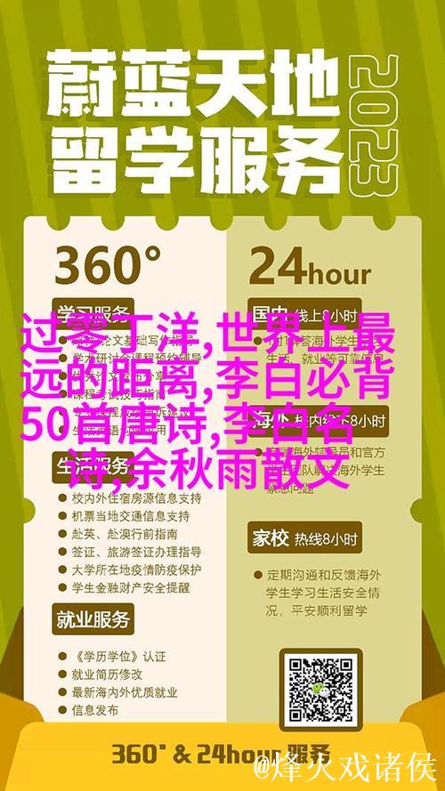 如何快速找到爱情岛官网论坛首页网址入口