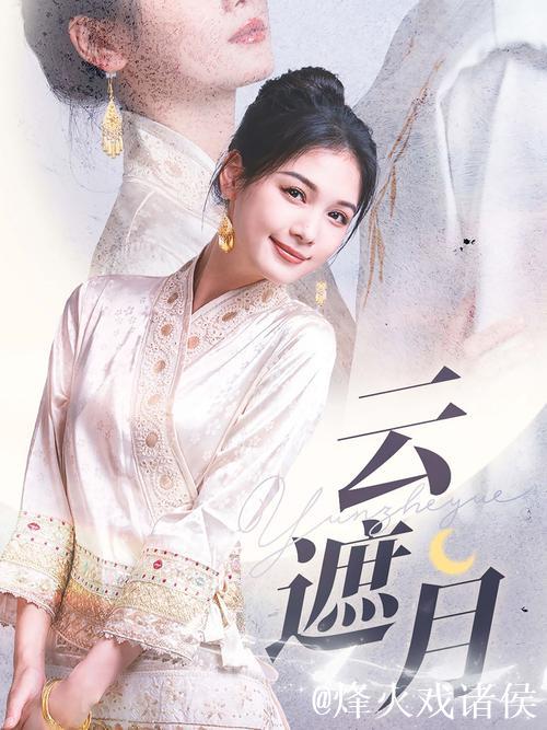 麻豆天美传媒与乌鸦传媒独特创意之旅