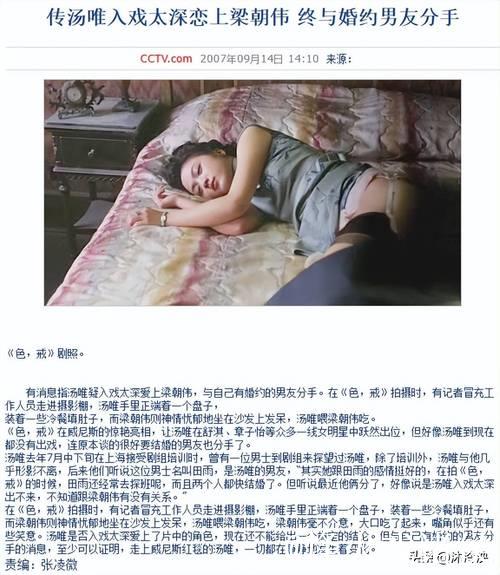 飘花理论解析：国产午夜精品一区深度赏析